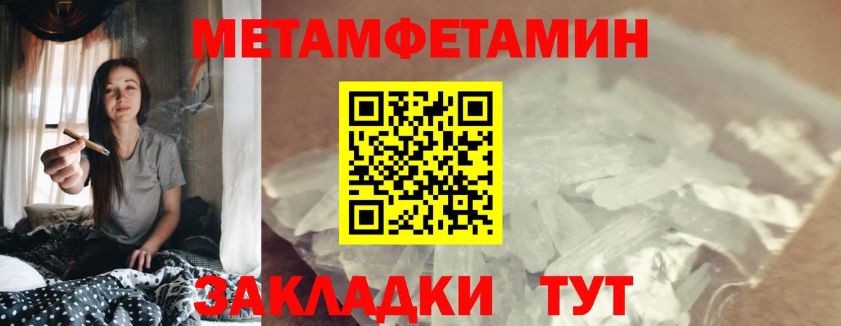 АМФ 98% Кызыл