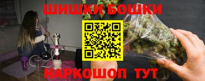 меф VHQ Бузулук