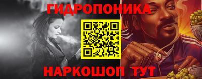 меф VHQ Бузулук