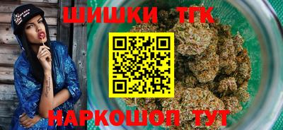 а пвп мука Бугуруслан
