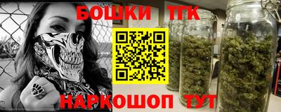 меф VHQ Бузулук