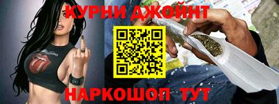 меф VHQ Бузулук