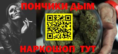 а пвп мука Бугуруслан