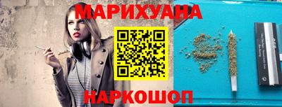меф VHQ Бузулук