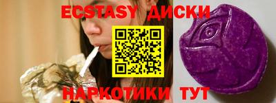 а пвп мука Бугуруслан