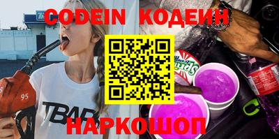 MDMA Premium VHQ Шахты