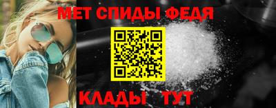 а пвп мука Бугуруслан