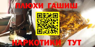 а пвп мука Бугуруслан