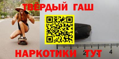 spice Будённовск